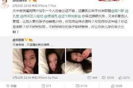 密山婚姻调查：无效或者被撤销的婚姻的法律后果